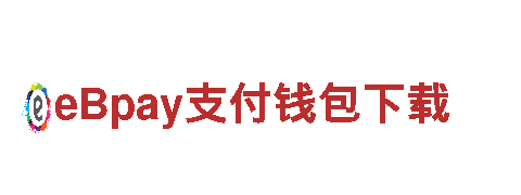 火狐登录入口清洁环保公司-专业可靠的环保服务供应商